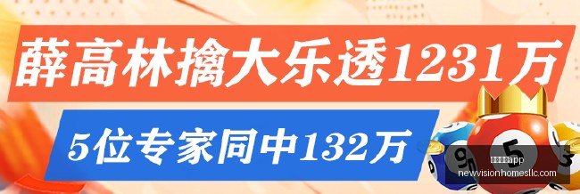 赛季英超精,彩瞬间,席破门,威尼斯人app官网,威尼斯人app下载,威尼斯人app登录,威尼斯人app平台