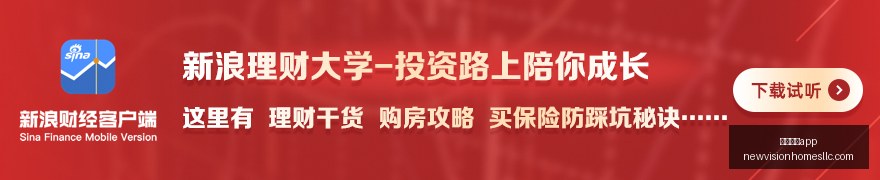 熊继军副部,长透露,上半年储能,威尼斯人app官网,威尼斯人app下载,威尼斯人app登录,威尼斯人app平台