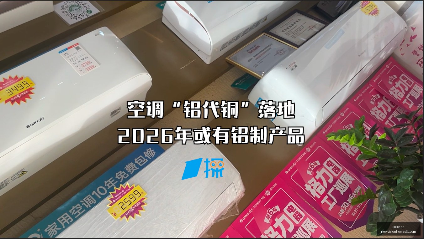 熊继军副部,长透露,上半年储能,威尼斯人app官网,威尼斯人app下载,威尼斯人app登录,威尼斯人app平台