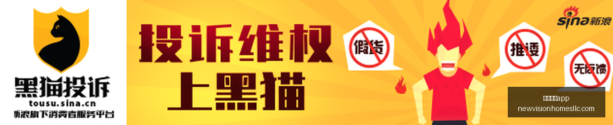 虎牙电竞周,品牌赞助,电竞盛宴精,威尼斯人app官网,威尼斯人app下载,威尼斯人app登录,威尼斯人app平台
