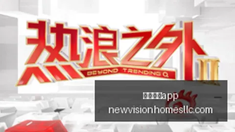 近端锋控球达人纳兹里德：他的超凡技艺